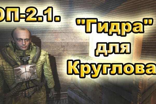 Craken14 at