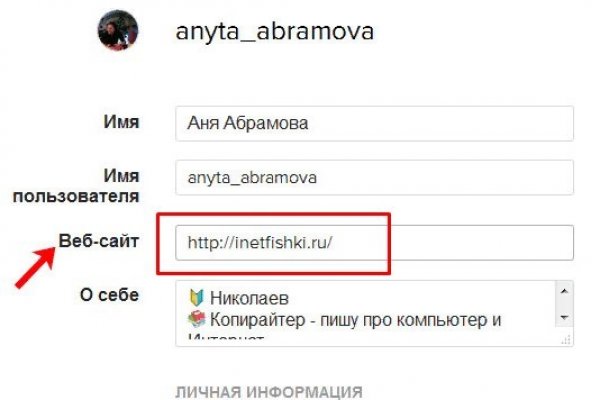 Kraken ссылка для тору