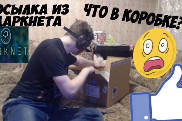 Krakin12 at