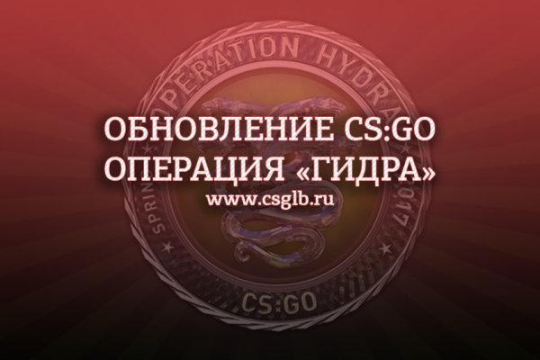 Кракен нарк