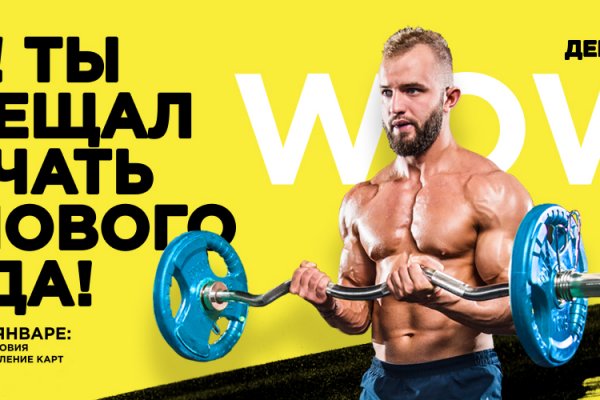 Кракен зеркало сайта