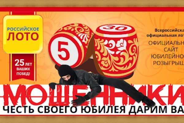 Kraken даркнет gigageek ru