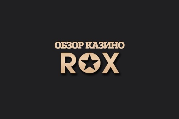 Кракен сайт юнион