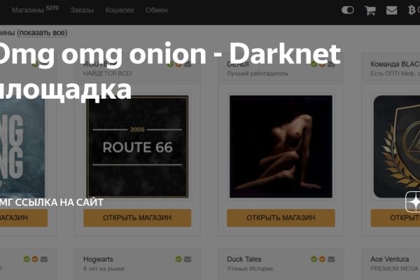 Kraken 5 at