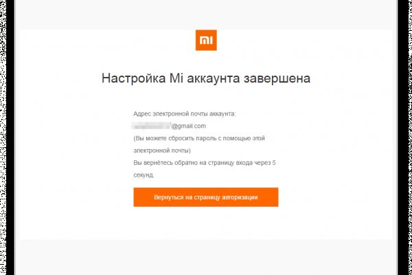 Кракен маркет свежие ссылки