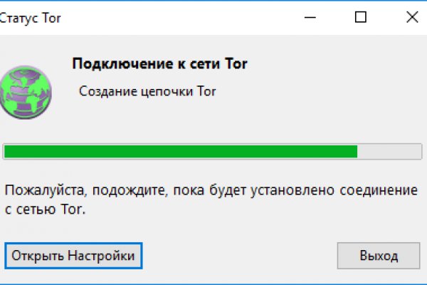 Kraken рабочая ссылка 2025
