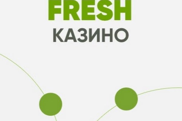 Как восстановить доступ к кракену