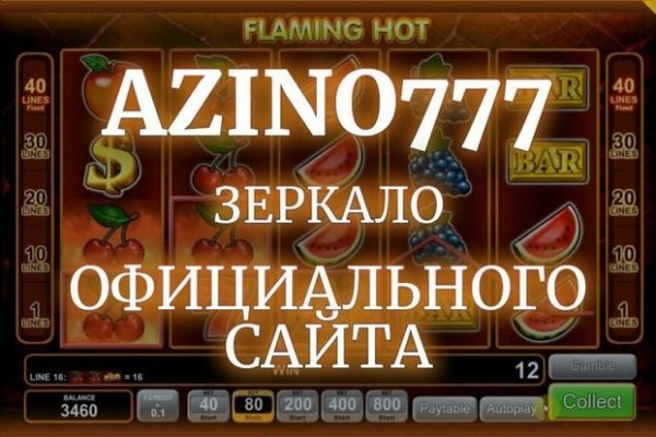 Ссылка на кракен тор kraken2 4aa337