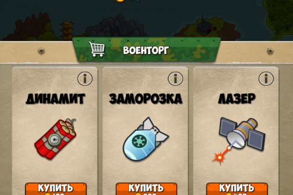 Кракен тор