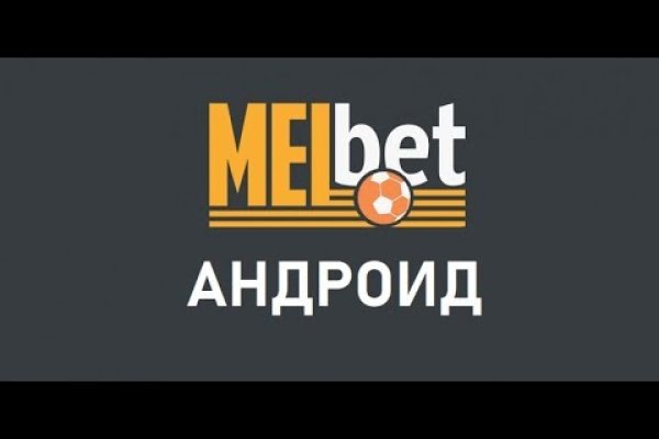 Кракен маркет даркент только через тор