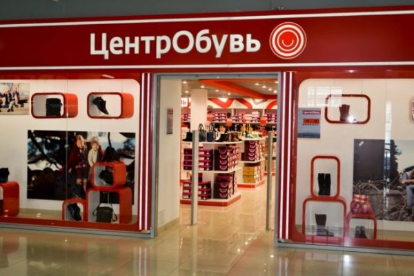 Кракен макет плейс