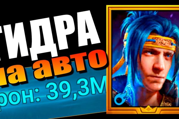 Кракен маркетплейс что там