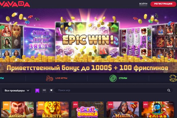 Ссылка на кракен 2krnmarket