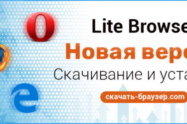 Как пополнить кошелек на кракене даркнет