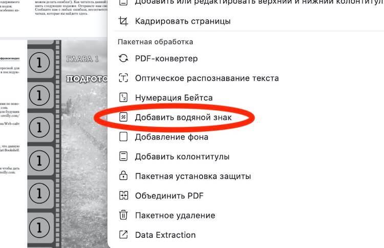 Кракен клир ссылка
