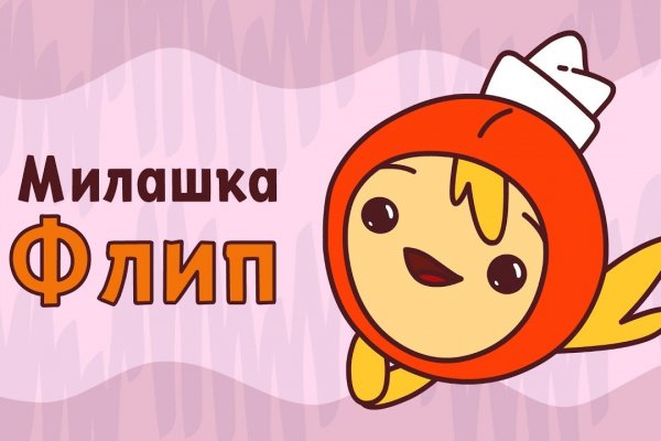 Kraken ссылка krakentor site
