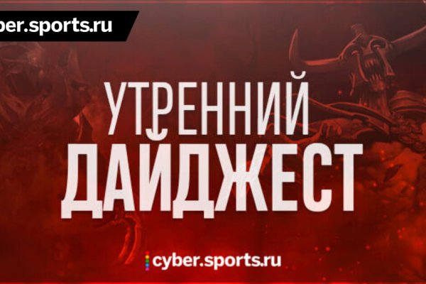 Кракен даркнет ссылка для тор