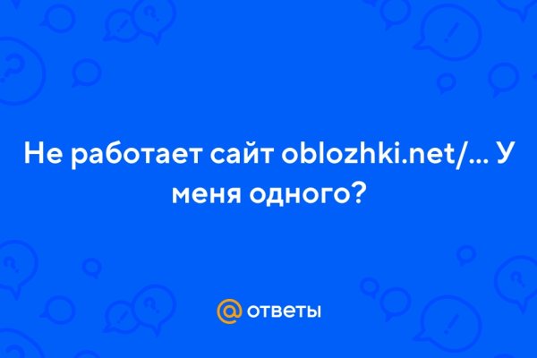 Кракен маркетплейс в тг