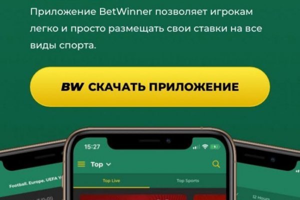Ссылка кракен cc