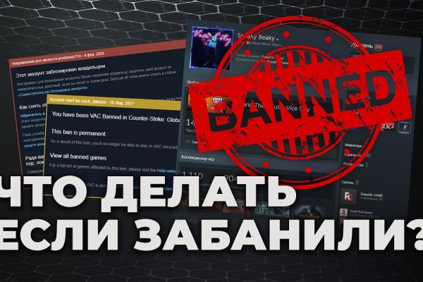 Мега зеркала тор онион мориарти кракен