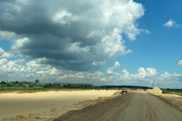 Кракен макет плейс