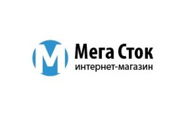 Спрут мега кракен