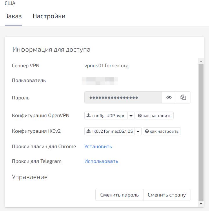 Кракен площадка vk2 top