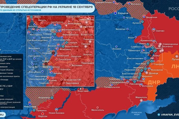Кракен марке даркнет