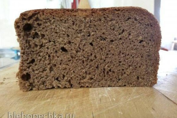 Кракен маркетплейс актуальные ссылки