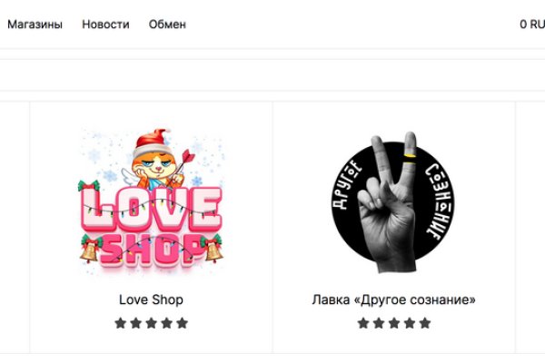 Кракен актуальная ссылка