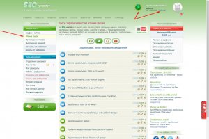 Кракен как войти