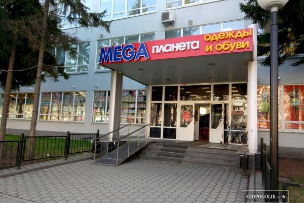 Kraken купить клад