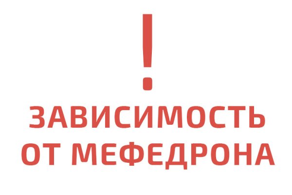 Кракен сайт даркнет ссылка