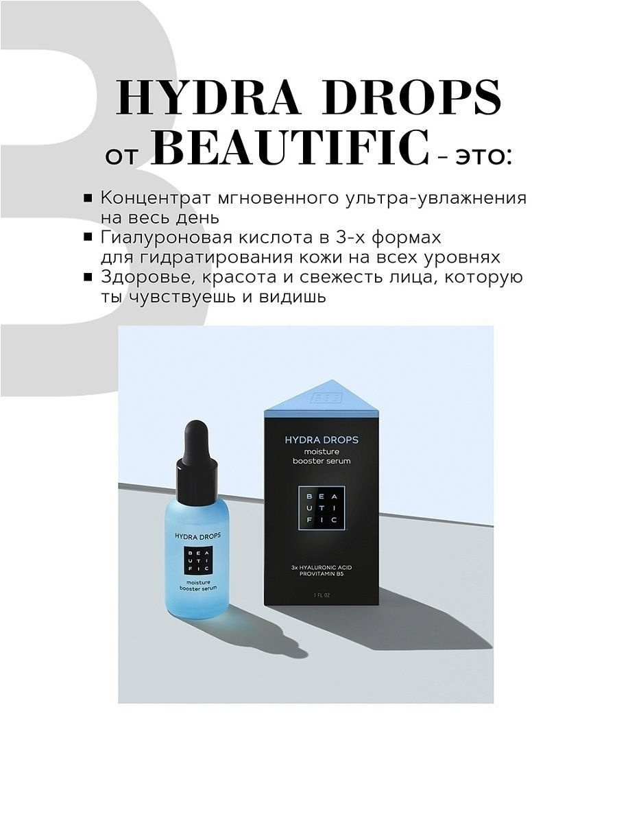 Кракен сайт 1kraken me вход
