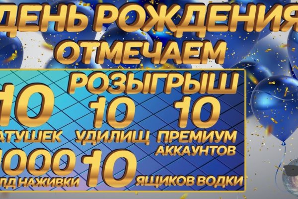 Кракен маркетплейс ссылка