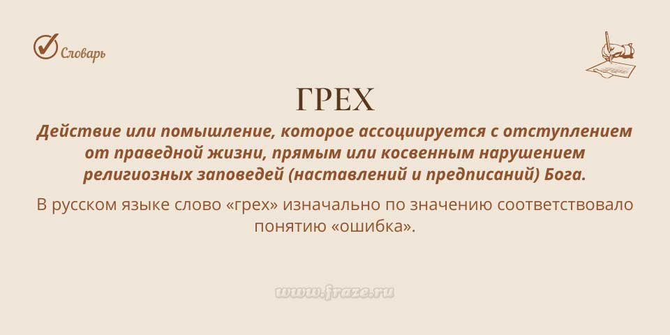 Кракен аватарка маркетплейс