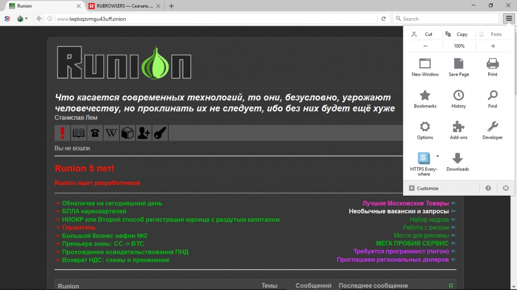 Kra31at
