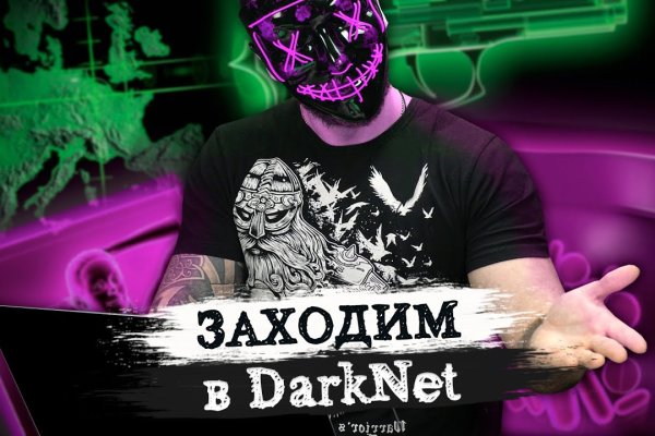 Kraken рабочее зеркало onion