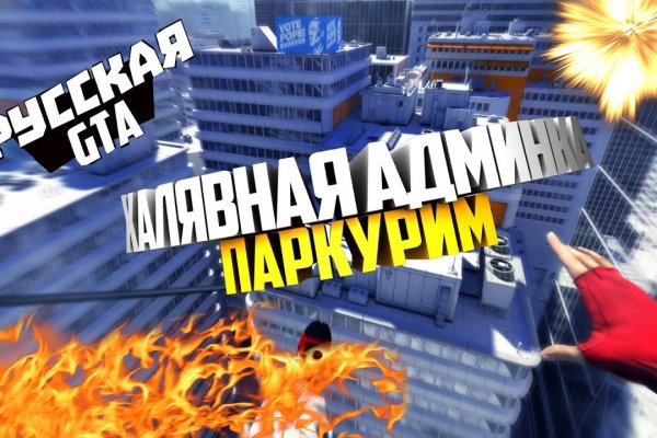 Как зарегаться в кракен