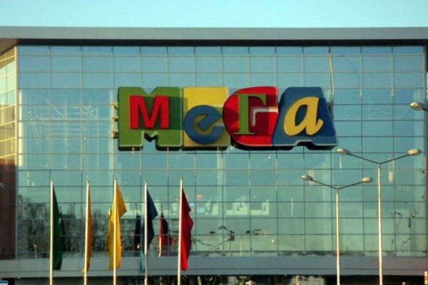 Кракен мага