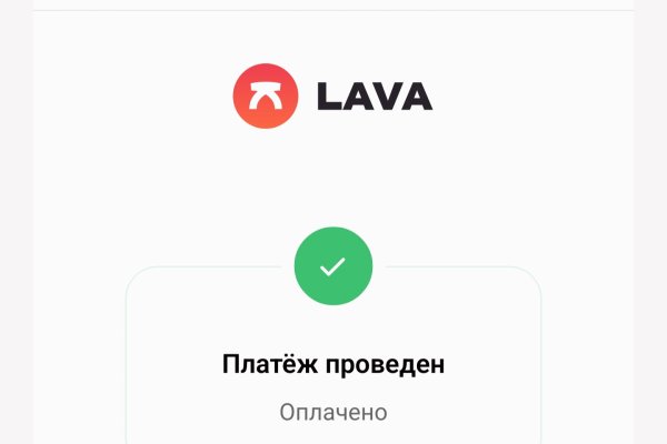 Кракен сайт 1kraken me