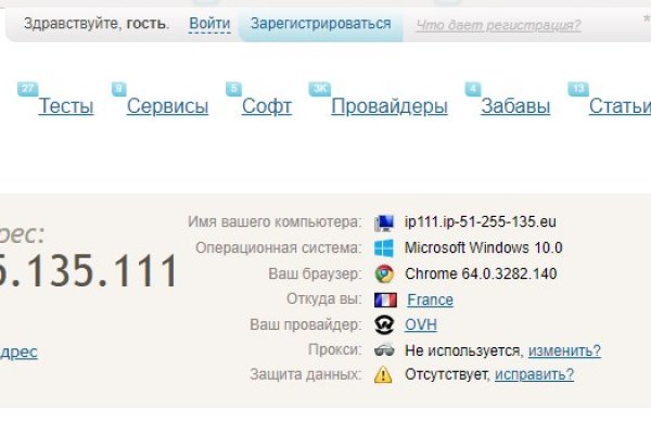 Kraken market ссылка тор