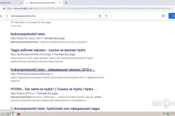 Ссылка на сайт кракен в тор браузере