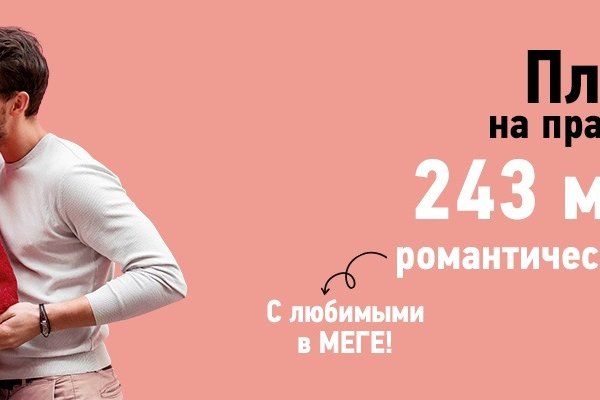 Kraken что это за сайт