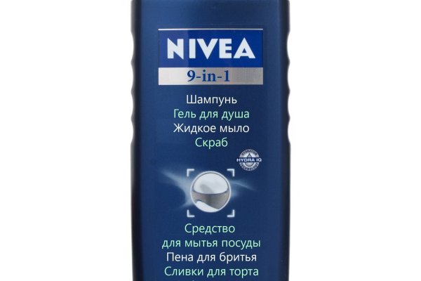 Ссылка на кракен лукойл