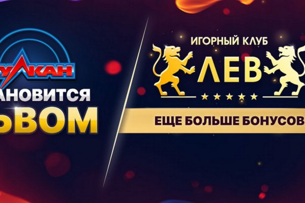 Кракен маркетплейс 2025