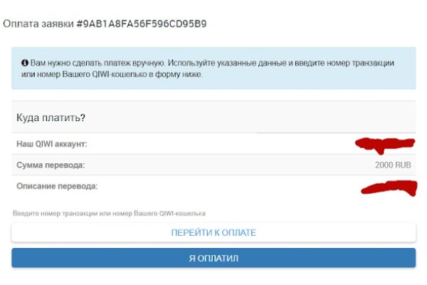 Кракен сайт ссылка тор браузере