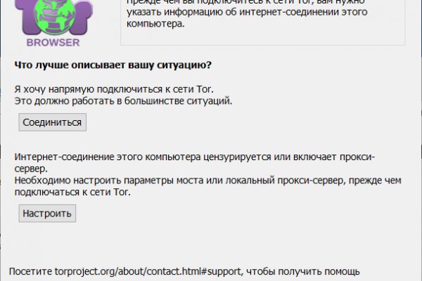 Кракен наркоторговец