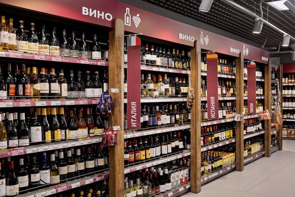 Кракен сайт krk store com