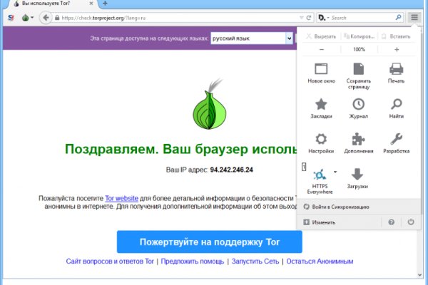 Кракен маркетплейс откуда взялся